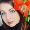 Отзыв от Эмма Горшкова
