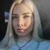 Отзыв от Динара Усова