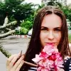 Отзыв от Гульнара Бочарова